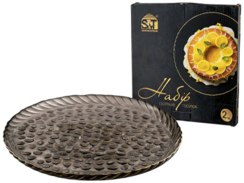Набір тарілок Агат, скло, 26см, колір чорний (ціна за набір 2шт)