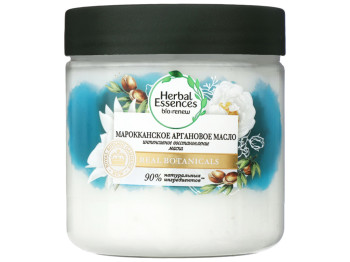 Маска для волос Herbal Essences Марокканское аргановое масло 250мл