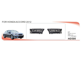 Протитуманні фари DLAA для Honda Accord 2012-2015, H8, 12V35W, з проводкою (HD-586)