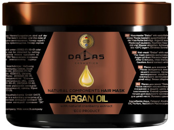 Маска для волосся Dalas Natural Components з екстрактом журавлини та аргановою олією 500мл