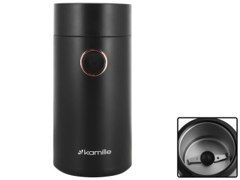 Кофемолка электрическая Kamille Gold черная 150Вт
