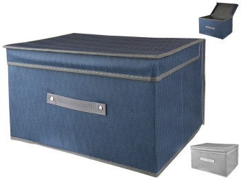 Ящик ПВХ для хранения вещей Besser Waves 40х30х25см