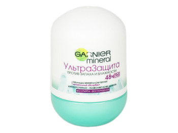 Дезодорант-антиперспірант кульковий Garnier Mineral "Ультразахист" від запаху і волог. для тіла 50мл