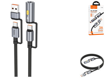 Кабель USB Hoco U138 USB/USB-C to USB-C/Cigarette Lighter 1,2м Цвет Черный