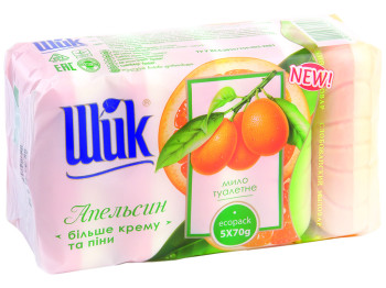Мило туалетне ШИК Апельсин двокольорове 50/50, екопак (ціна за 5шт по 70г)