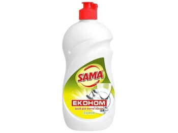 Засіб для миття посуду Лимон Sama, 500мл