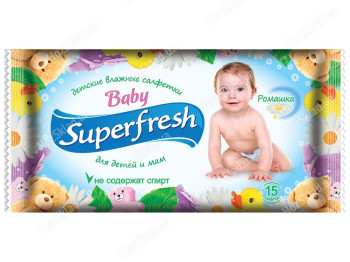 Вологі серветки Superfresh дитячі 15шт