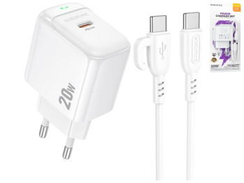 Зарядний пристрій Borofone BAS43A 1USB-C PD/QC 20W + кабель Type-C to Type-C, колір білий