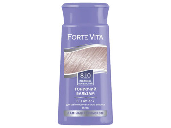 Бальзам тонирующий Forte Vita 8.10 Жемчужно-пепельный, 150мл