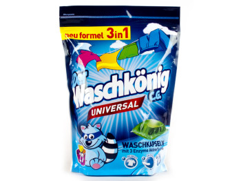Капсулы для стирки бесфосфатные Waschkonig UNIVERSAL 27x24g, Германия