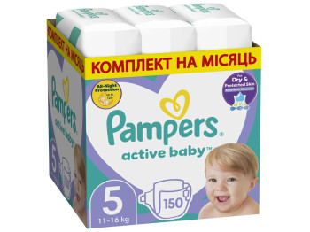 Подгузники-трусики Pampers Active Baby, одноразовые, супервпитывающие, размер 5, 11-16кг, 150шт/уп