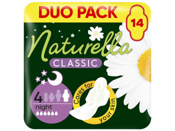 Прокладки гигиенические Naturella, с ароматом, с крылышками, 6 капель, размер 4, 14шт