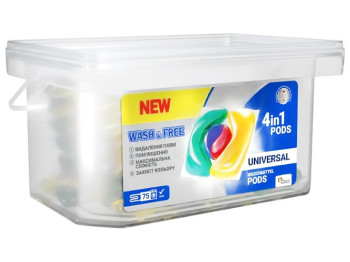 Капсули для прання Wash&Free Universal 75шт