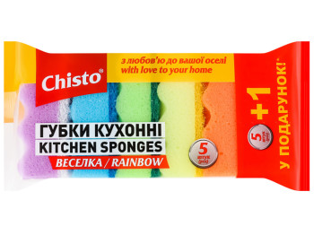 Губки кухонные Chisto Радуга, 6шт