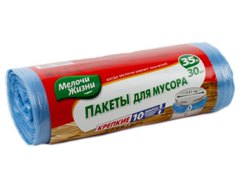 Мусорные пакеты 35л Мелочи Жизни Крепкие 30шт