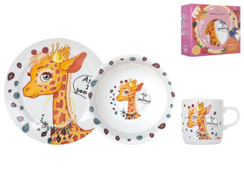 Детский набор Limited Edition Pretty Giraffe (цена за набор 3шт) 6910063071197