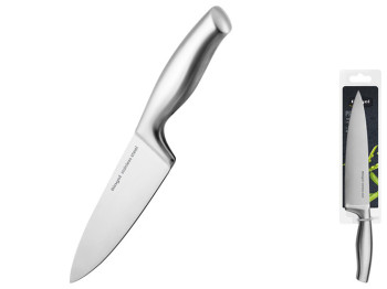 Ніж кухарський Ringel Prime, 20см, 6900069010771