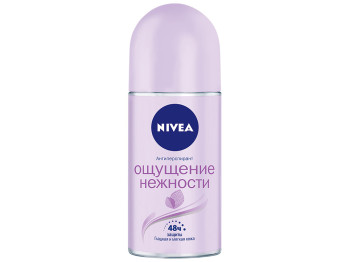 Дезодорант-антиперспирант шариковый Nivea "Ощущение нежности" 48 часов 50мл