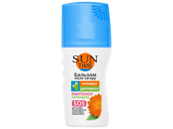 Бальзам после загара Sun Time "SOS" с пантенолом и календулой, для поврежденной кожи 150мл