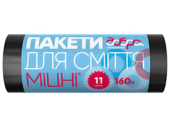 Пакети для сміття Добра Господарочка Надміцні LDPE 35мкм чорні 90х115см 160л 11шт