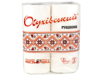 Полотенце бумажное Обухівський 23х9х9см белый 2шт