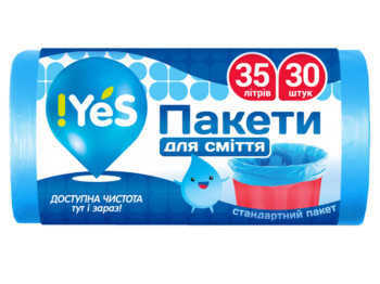 Пакеты для мусора !YES голубые стандартные 45х55см, 35л, 30шт