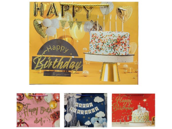 Пакет подарочный бумажный L Happy birthday, 30,5х40х13см