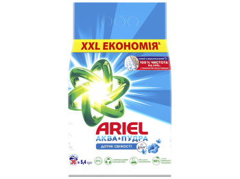 Стиральный порошок Ariel Аква-Пудра Прикосновение свежести Lenor, 5,4кг