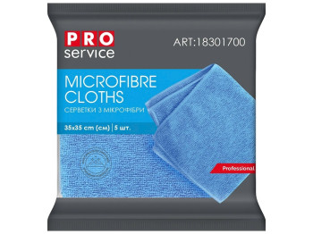 Салфетки микрофибра Pro, универсальные для уборки (цена за упаковку 5шт) 18301700