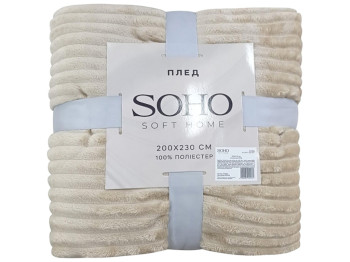Плед Soho Strip Beige, 200x230см, 6900069922982