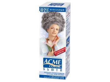 Фарба для волосся м'яка тонуюча Acme-Color "Б'юті" безаміачна Попільний тон 021
