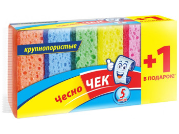 Губки кухонная чесноЧек с большими порами 9х3х6,5см 5+1шт Бонус