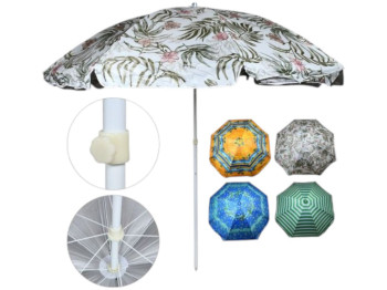 Зонт пляжный 2.4м с серебряным напылением