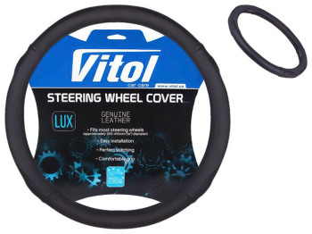 Чехол руля Vitol, 579, L, черный, перфорированная кожа