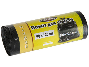 Пакеты для мусора Crystal крепкие 60л 20шт