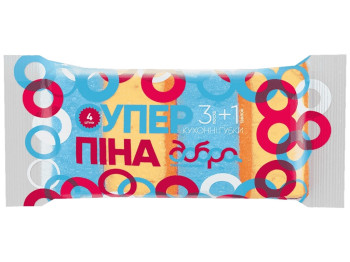 Губки кухонні Добра Господарочка Супер Піна 9,5х6,5х3,8см 4шт