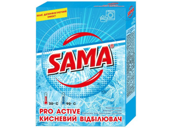 Отбеливатель кислородный Sama Pro Active, универсальный, 300г