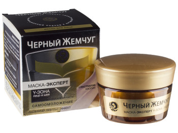 Маска-експерт Черный жемчуг (Y-зона) з каоліном, ліфтинг-еф., від припухлості для облич. та шиї 50мл