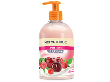 Крем-мыло йогуртовое "Ягодное ассорти" 500гр
