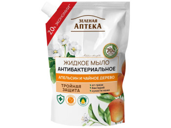 Жидкое мыло Зеленая Аптека Антибактериальное Апельсин и чайное дерево дой-пак 460мл