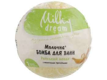 Бомба для ванн молочная Milky Dream Райский банан 100г