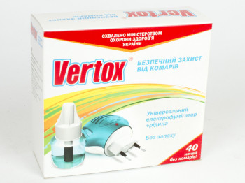 Фумигатор+жидкость "Vertox" без запаха 45мл