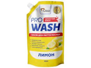 Засіб для миття посуду Pro Wash, аромат лимону, 460г, дойпак