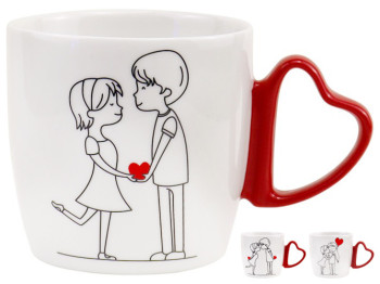 Чашка Limited Edition My heart, 270мл, колір асорті, 6900068923867