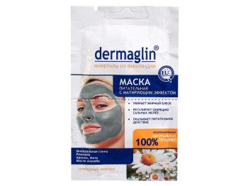 Маска питательная с матирующим эффектом Dermaglin 20г