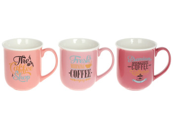 Чашка Coffe, 380мл, 3 дизайни
