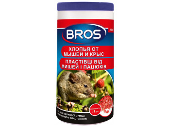 Средство родентицидное BROS хлопья от мышей и крыс 250г