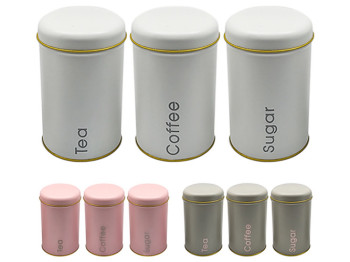 Набор банок для хранения, 10x16см (цена за набор 3шт)