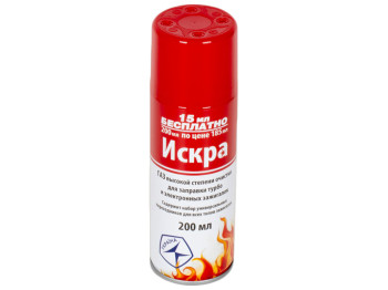 Газ для заправки зажигалок Искра 200 мл