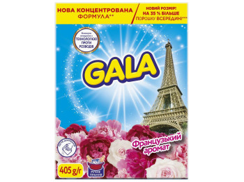 Порошок пральний Gala Аква-Пудра Французький аромат, для кольорової білизни, 3 цикли, 405г